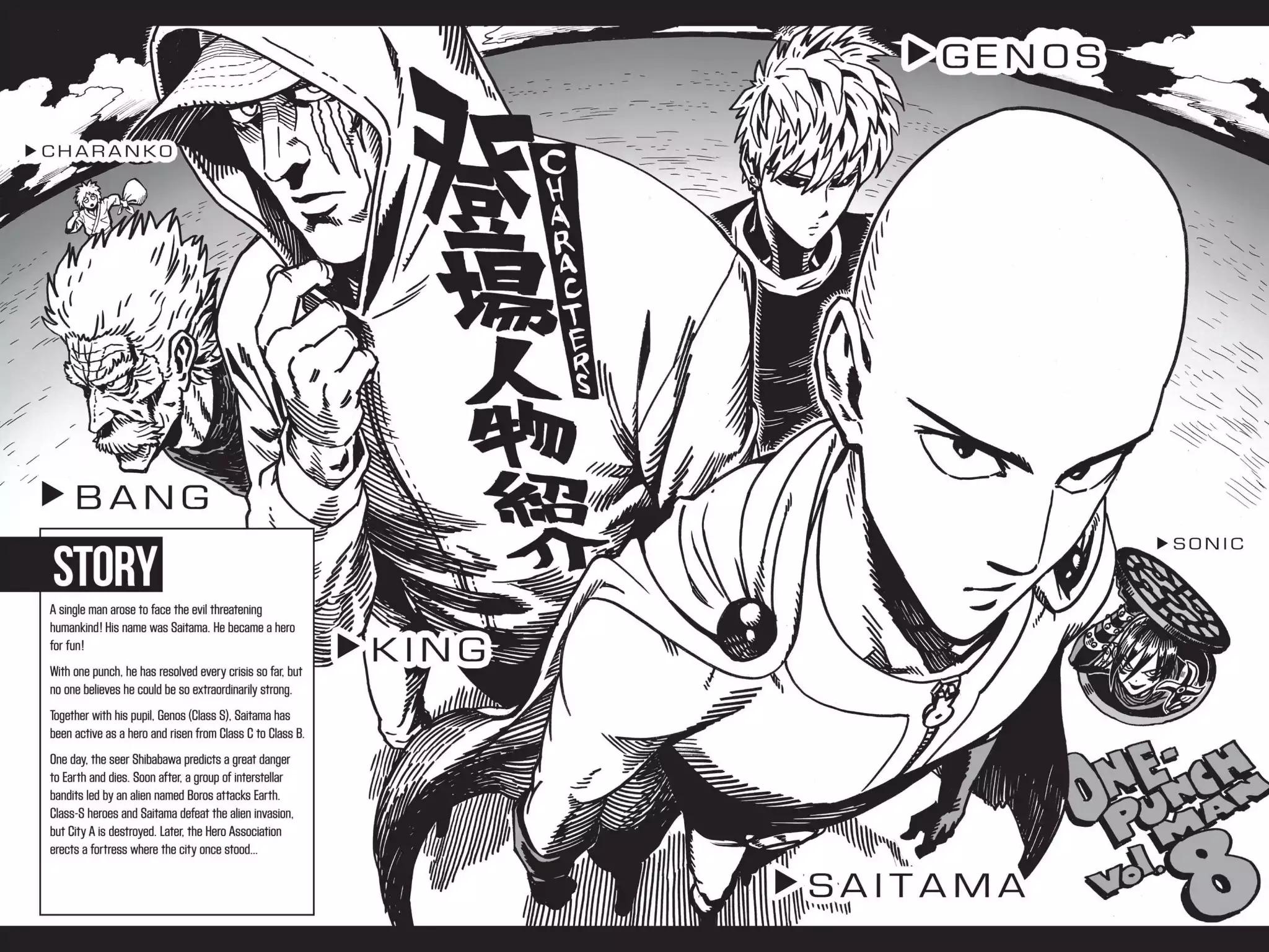 One-Punch Man Chapter 38 5